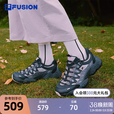 FILAFUSION斐乐女子休闲鞋