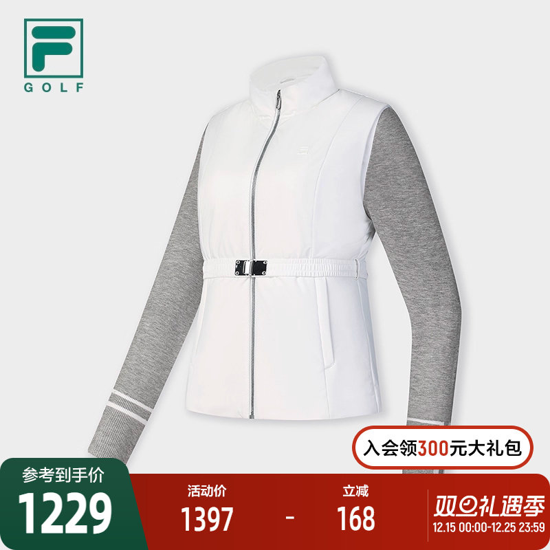 FILA斐乐女子运动棉服