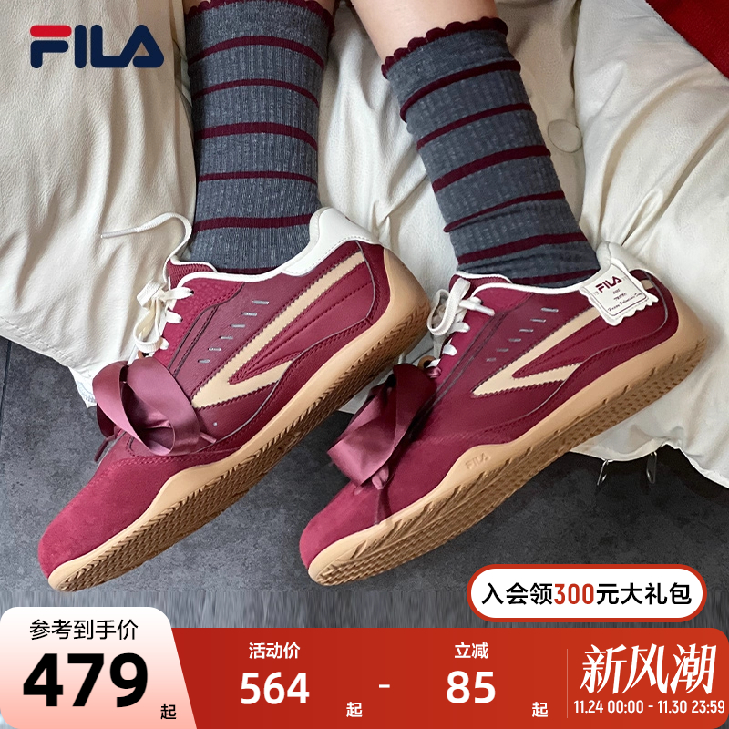 情人节丨FILA斐乐情侣TURBO板鞋女2025春新飞驰鞋德训休闲鞋男