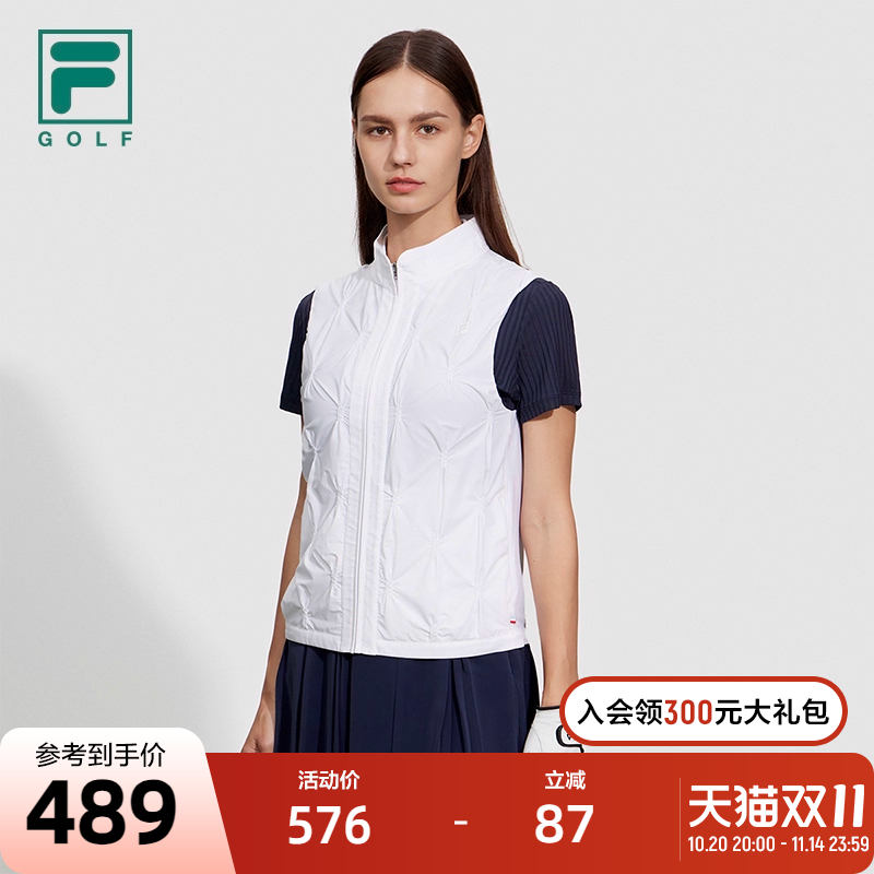 FILA斐乐女子梭织马甲