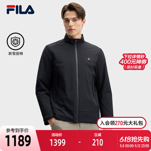 FILA斐乐男子时尚棉服