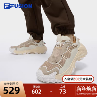 FILA FUSION | DOE 斐乐潮牌联名款山脉鞋2代男鞋2025新款老爹鞋