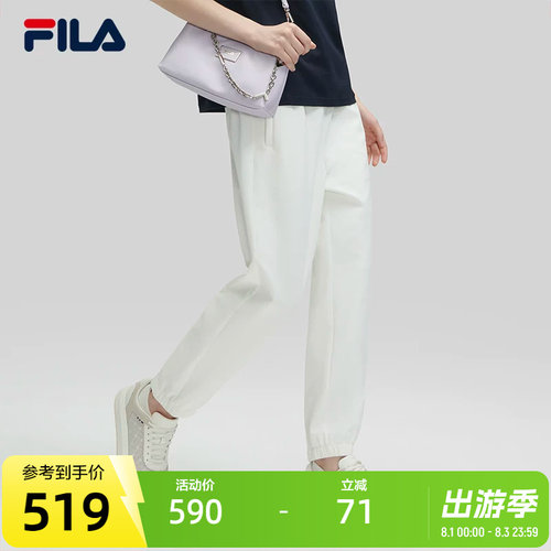 FILA斐乐女士梭织长裤