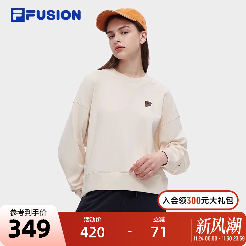 FILAFUSION斐乐女子套头卫衣