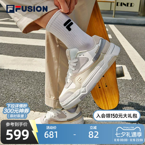 FILA FUSION斐乐潮牌BANK女鞋板鞋街头厚底鞋运动鞋休闲鞋低帮鞋