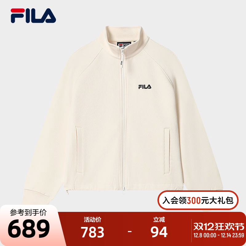 FILA斐乐女士针织长袖外套