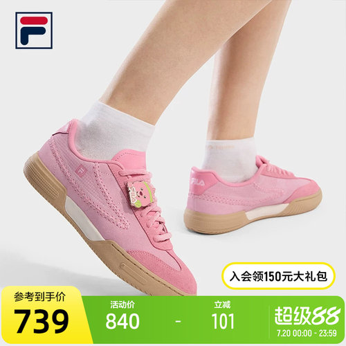 FILA斐乐女子运动网球鞋