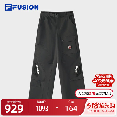 FILAFUSION斐乐女子梭织长裤