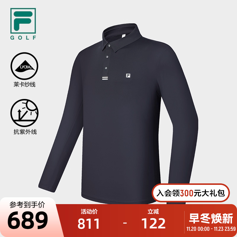 FILA斐乐针织长袖POLO衫