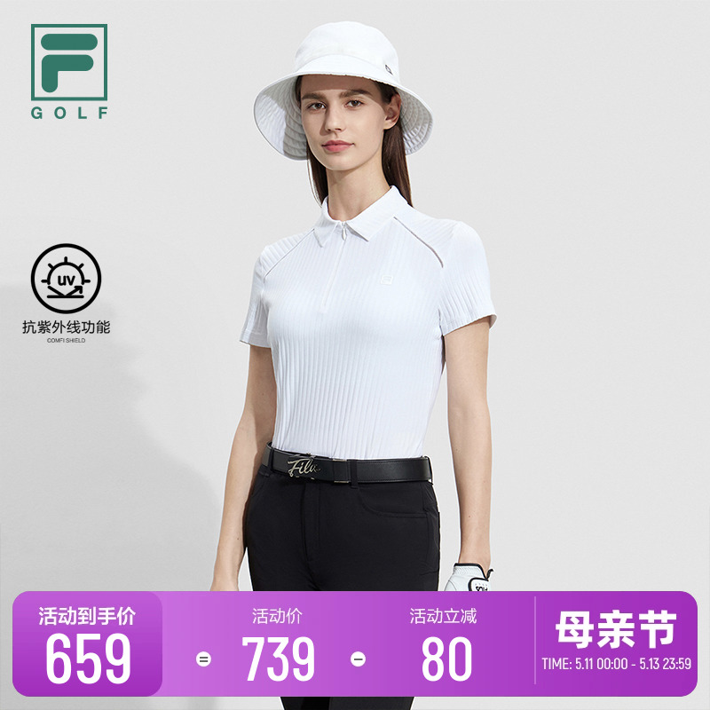 FILA斐乐官方女子短袖POLO衫