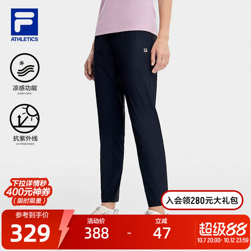 唯品