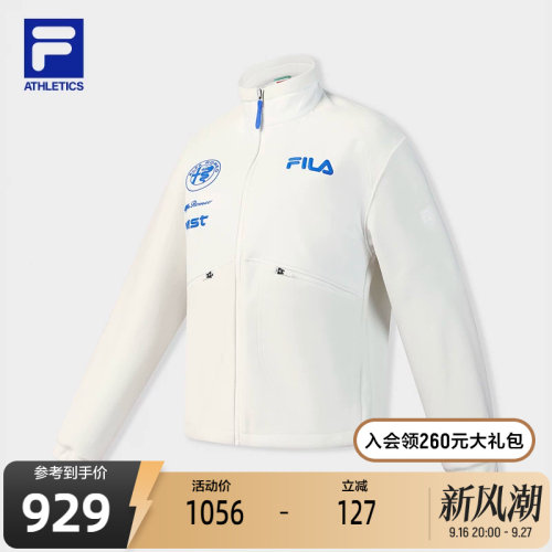 FILA斐乐女士针织长袖外套