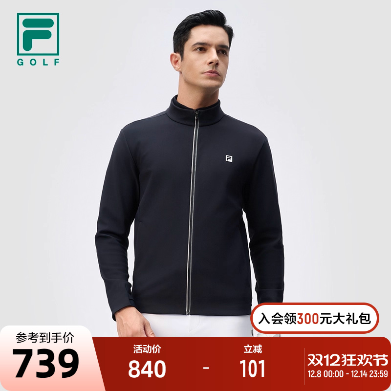 FILA斐乐针织长袖外套