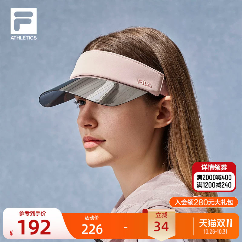 FILA 斐乐官方女帽空顶帽2026夏季新款健身运动帽子遮阳帽防晒帽