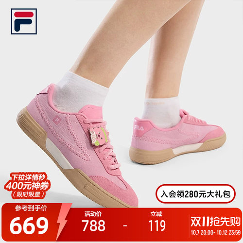 FILA斐乐女子运动网球鞋