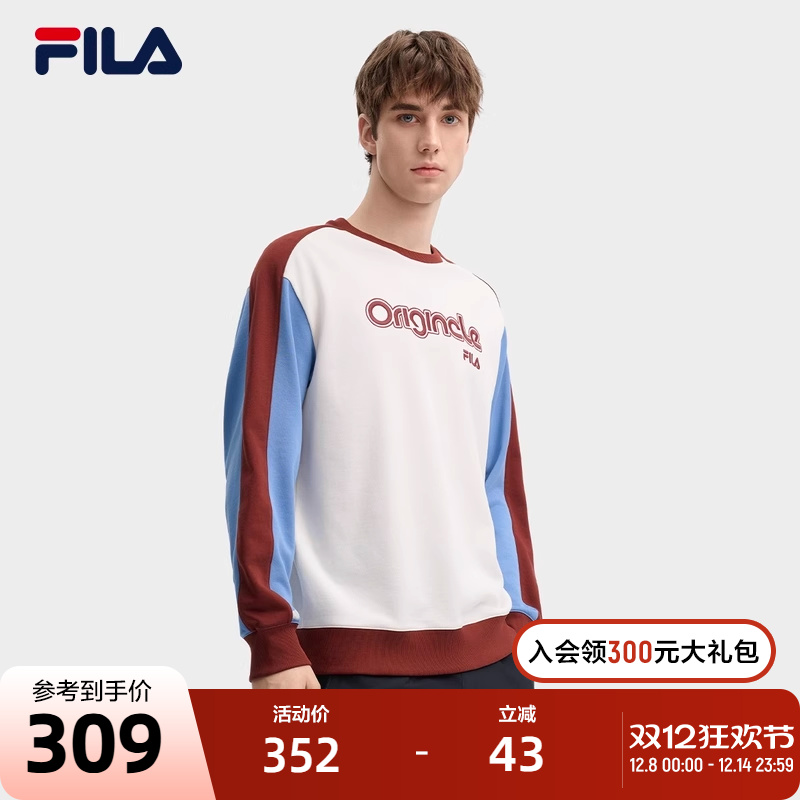 FILA斐乐男子针织套头衫