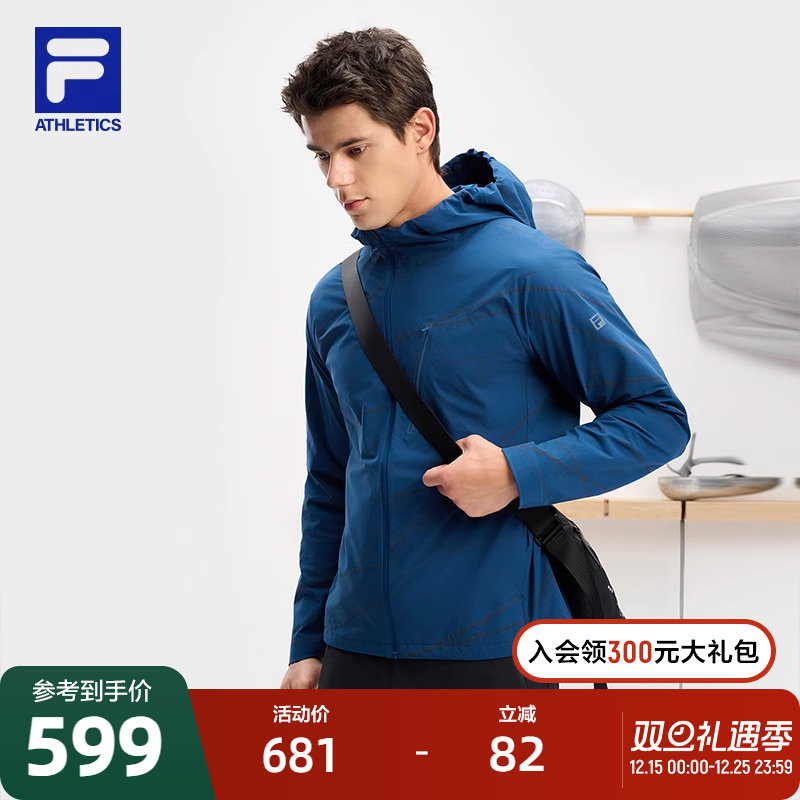 FILA斐乐男士梭织外套