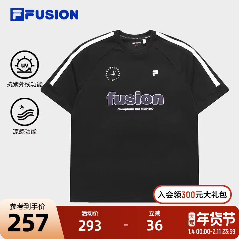 FILA FUSION斐乐潮牌情侣款针织短袖衫2024夏新款凉感防晒休闲T恤,运动服/休闲服装,运动T恤,淘宝优惠券,粉丝福利购,淘宝优惠卷
