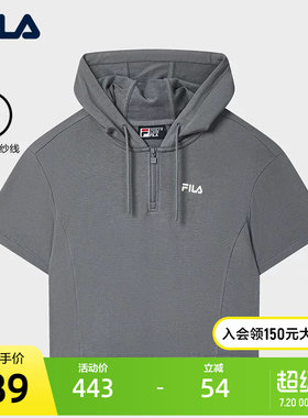 FILA斐乐女子休闲短袖T
