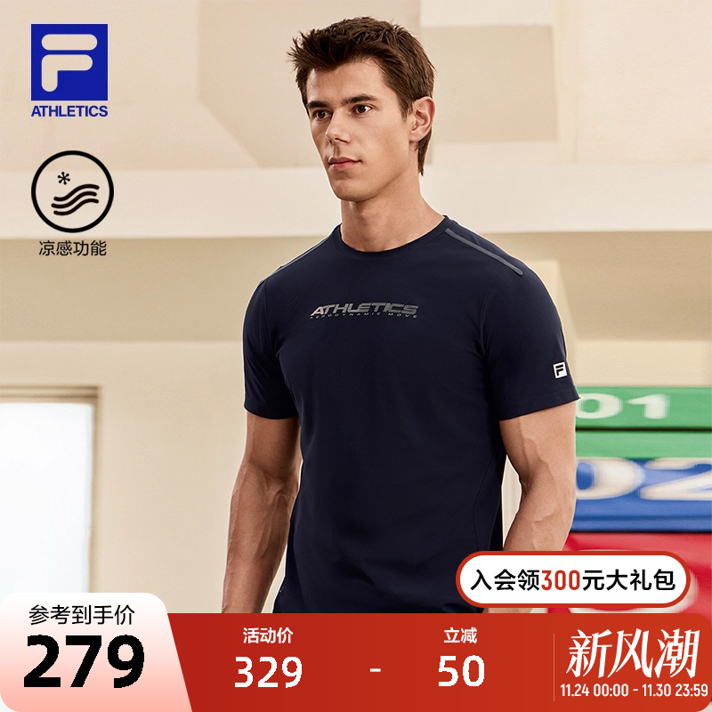 FILA斐乐男子针织短袖衫