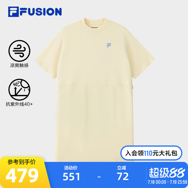 FILAFUSION斐乐女子连衣裙