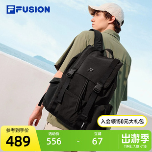 FILA FUSION斐乐官方包包情侣款背包2026夏季新款双肩包男子书包