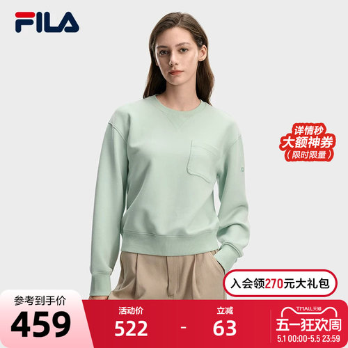 FILA斐乐女士套头卫衣