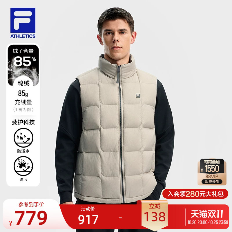 两面穿FILA 斐乐官方情侣羽绒马甲男冬季新款健身运动保暖羽绒服