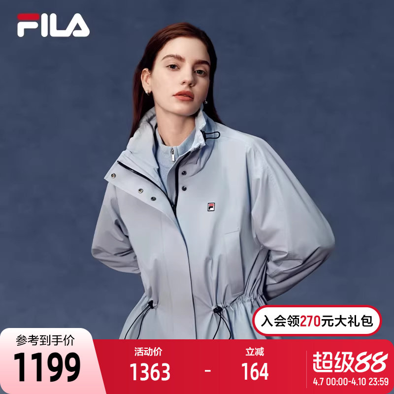 FILA 斐乐官方女士棉服2026春新款时尚休闲宽松收腰保暖立领外套