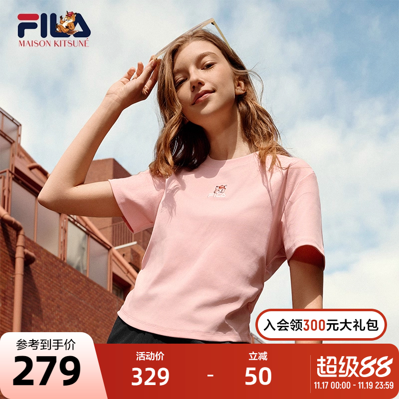 FILA斐乐女士针织短袖衫