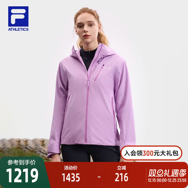 FILA斐乐女子梭织外套