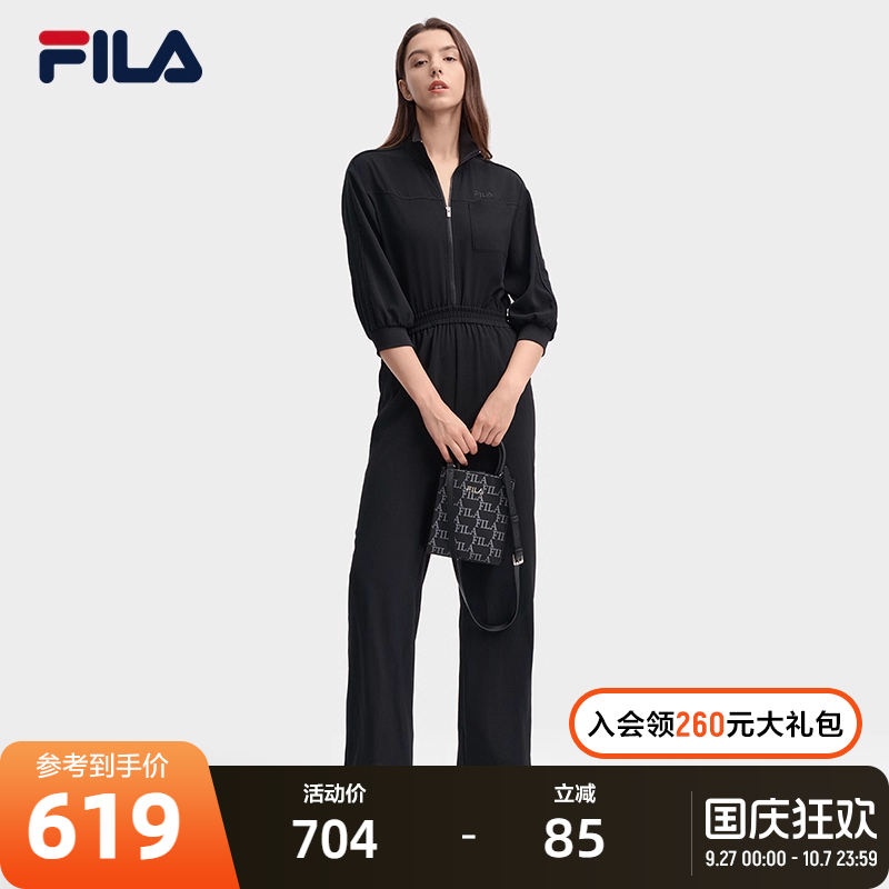 FILA斐乐梭织连体裤女子