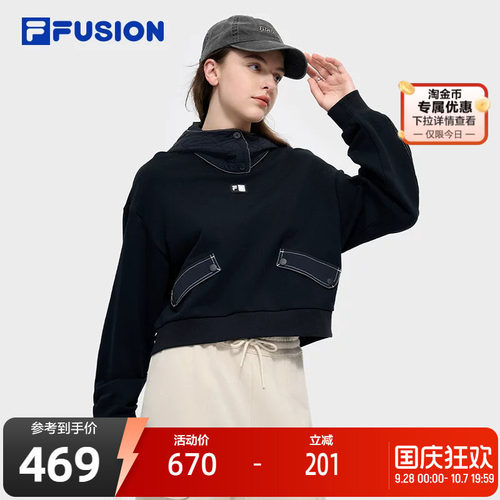 FILAFUSION斐乐女子连帽卫衣