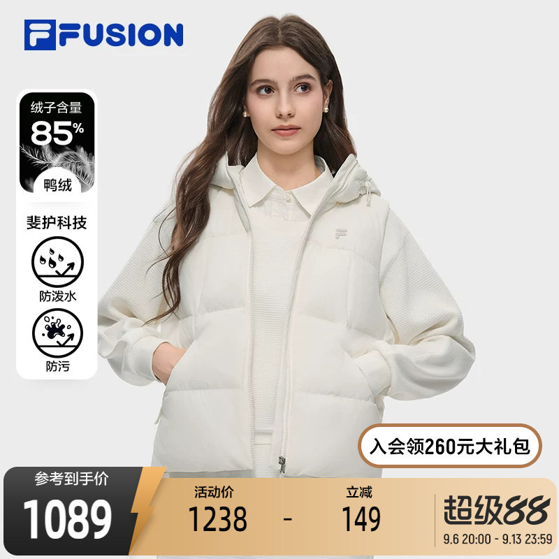 FILAFUSION斐乐女士羽绒马甲
