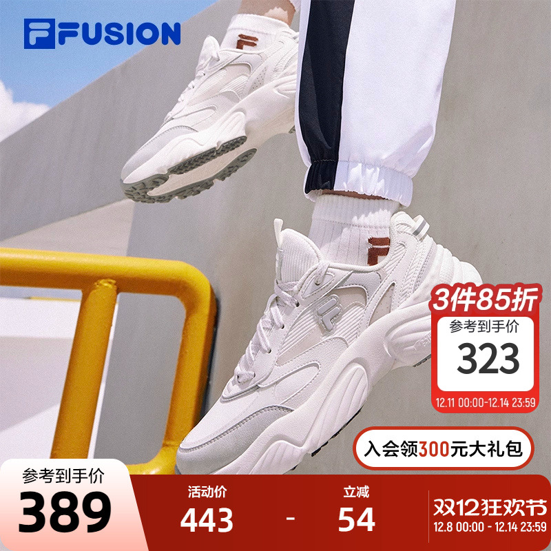 FILA FUSION斐乐潮牌CONCH II女鞋复古潮鞋2023冬款海螺鞋跑步鞋