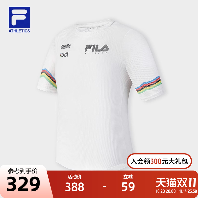 FILA斐乐女士针织短袖衫