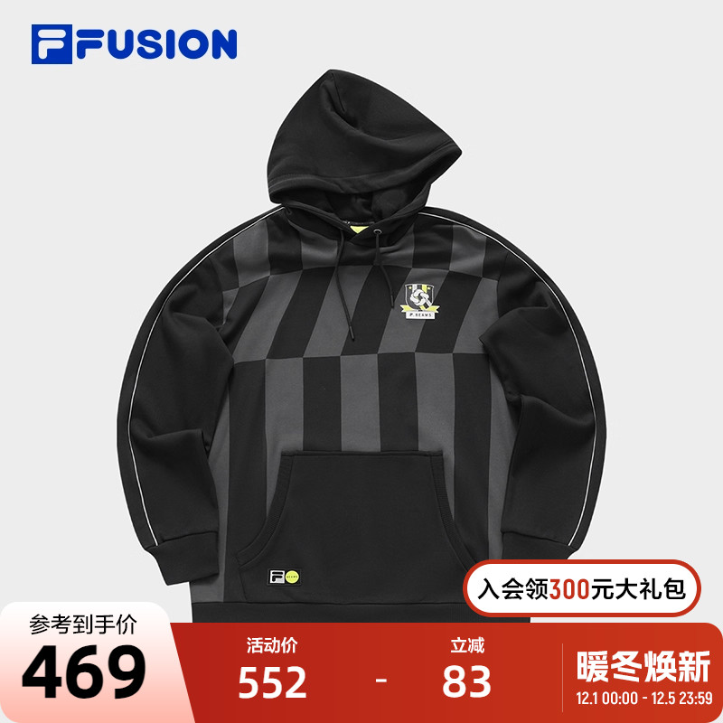 FILA X BEAMS斐乐潮牌男子针织连帽上衣2023冬季宽松纯棉卫衣