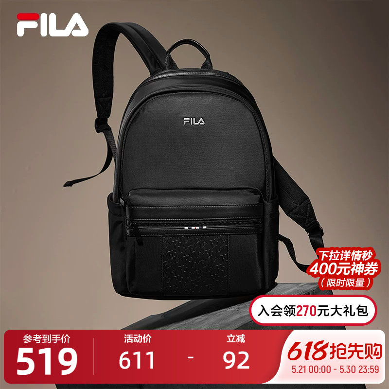 FILA 斐乐官方男士背包2026春新款时尚休闲电脑包书包商务双