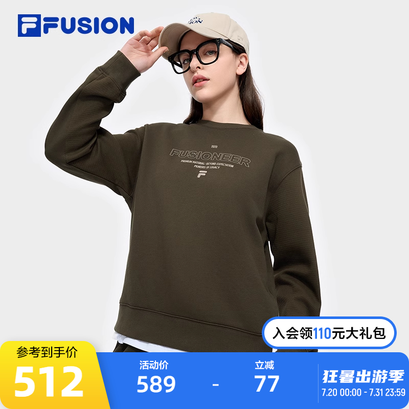 FILAFUSION斐乐套头卫衣女子