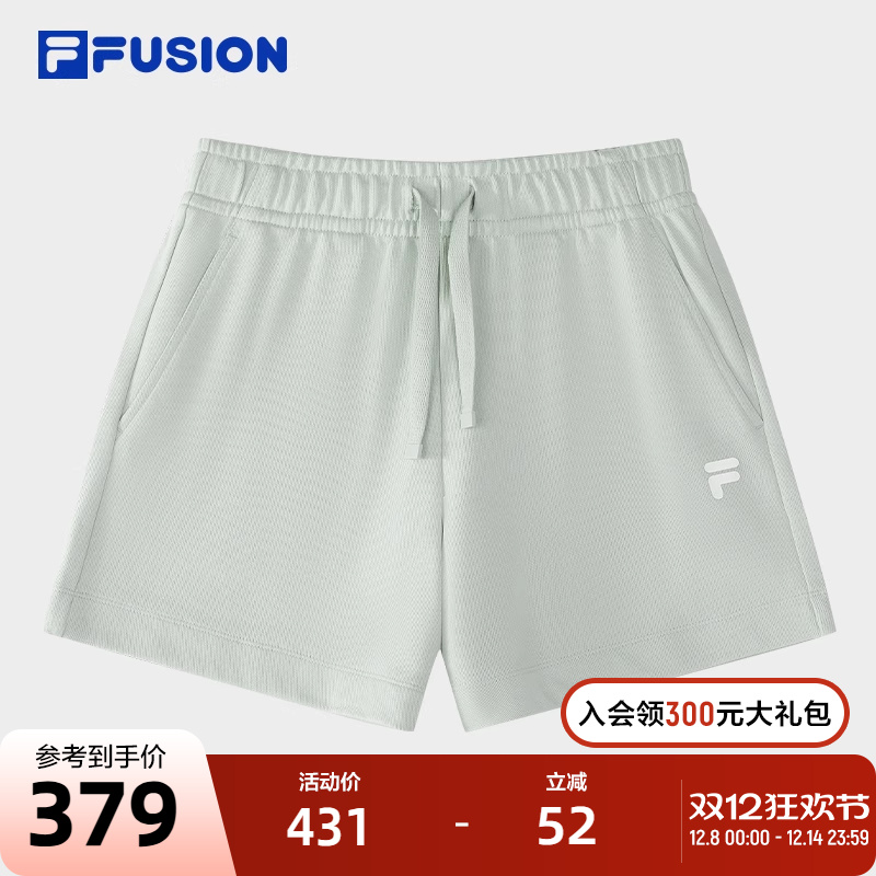 FILAFUSION斐乐女士针织短裤