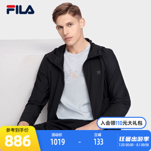 簡(jiǎn)約商務(wù)休閑薄款 上衣 斐樂官方男子針織連帽外套2023夏新款 FILA