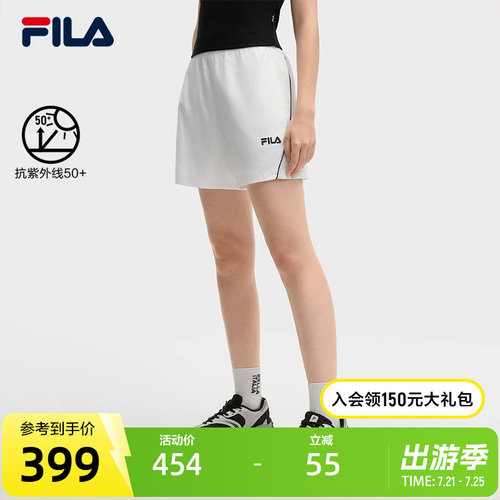 FILA斐乐女士梭织短裤