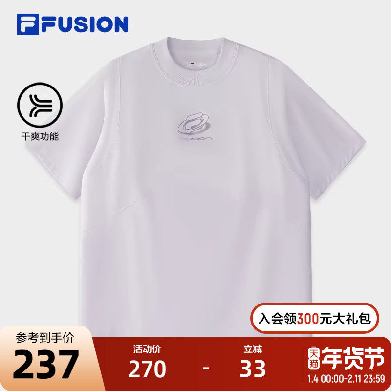 FILA FUSION斐乐潮牌女子针织短袖衫2025春季新款基础休闲干爽T恤,运动服/休闲服装,运动T恤,淘宝优惠券,粉丝福利购,淘宝优惠卷