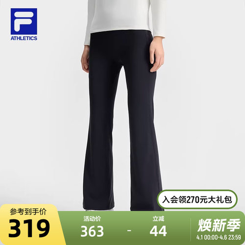 FILA斐乐女子针织长裤