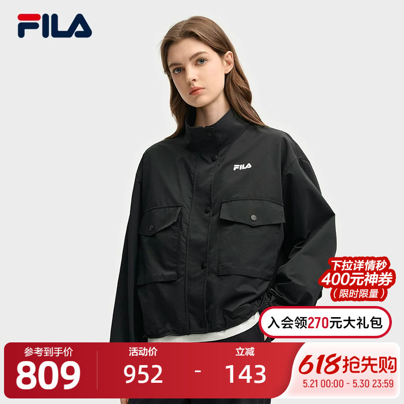 FILA 斐乐官方女士梭织外套2025秋新款时尚休闲宽松短款立领