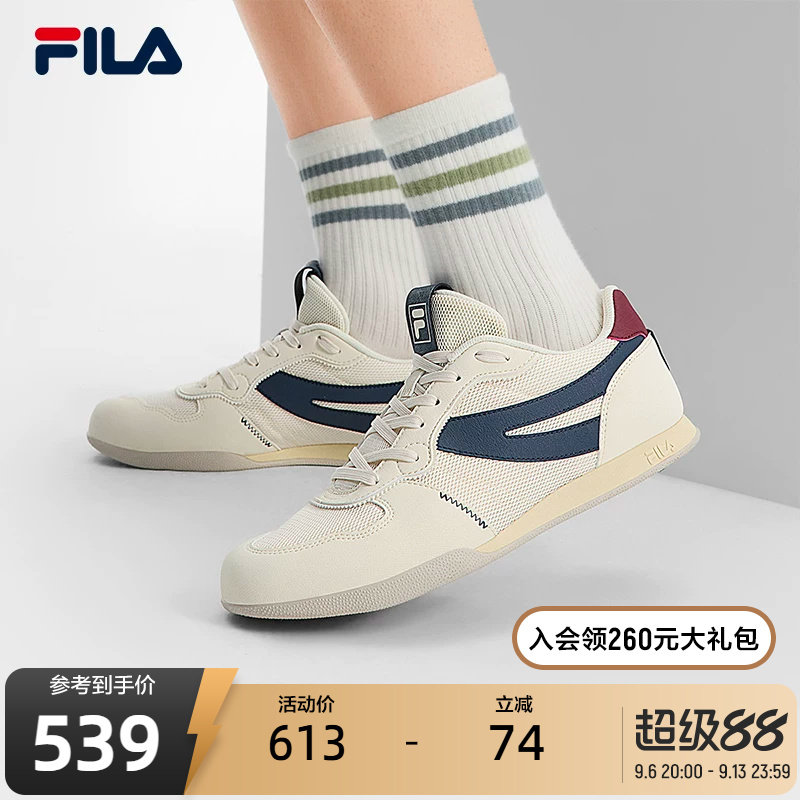 FILA斐乐弧边鞋复古跑鞋男鞋夏季新款休闲鞋白色运动鞋薄底鞋