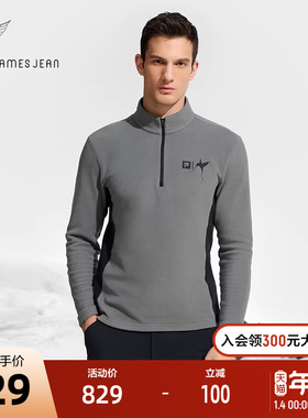 王子奇同款FILA X JAMES JEAN联名斐乐男长袖T恤2024冬滑雪半拉链