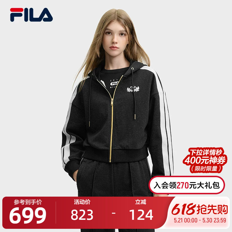 FILA 斐乐官方女士针织连帽外套2024冬季新款时尚休闲轻运动