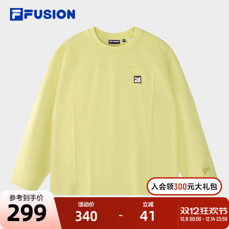 FILA斐乐中性针织长袖衫