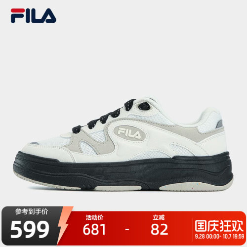 斐乐律动鞋丨简约风通勤鞋